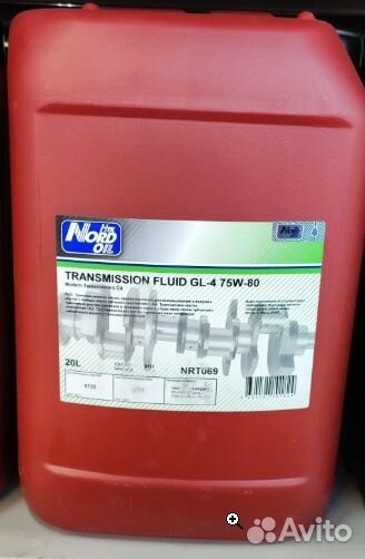 Масло трансмисионное nord Oil GL-4 75W80 20л