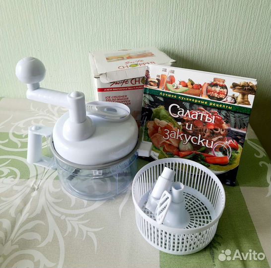Измельчитель кухонный механический