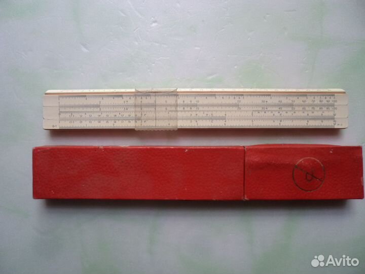 Логарифмическая линейка. СССР