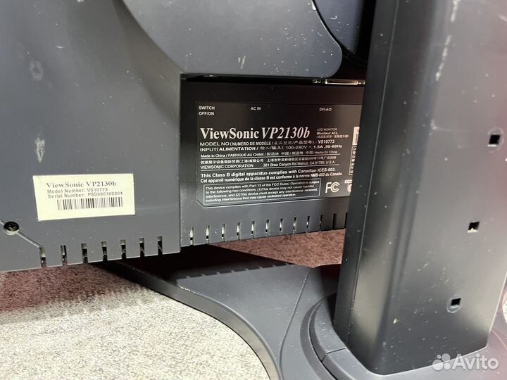 Монитор Viewsonic VP2130