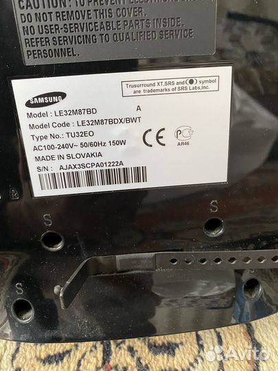 Телевизор samsung 32