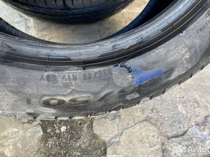 Pirelli Powergy 225/50 R17