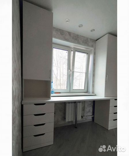 Рабочая зона у окна арти 55