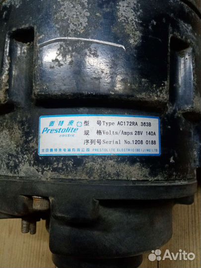 Генератор prestolite 28в. 140а