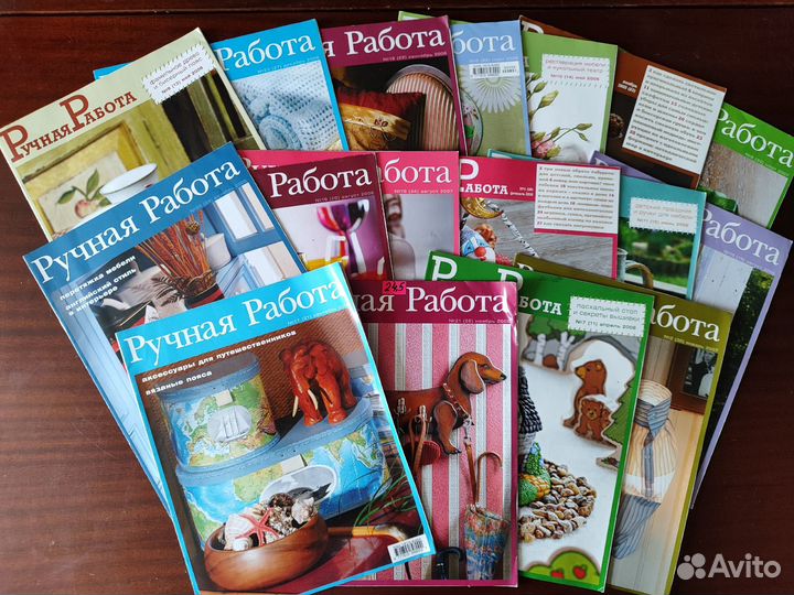 Журналы Ручная работа