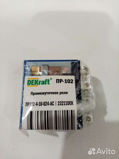 23211DEK; Промежуточное реле пр-102-4-10-024-AC