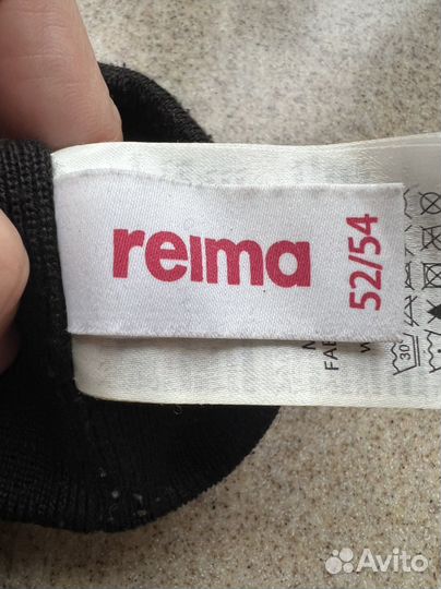 Шапка reima 52-54 размер