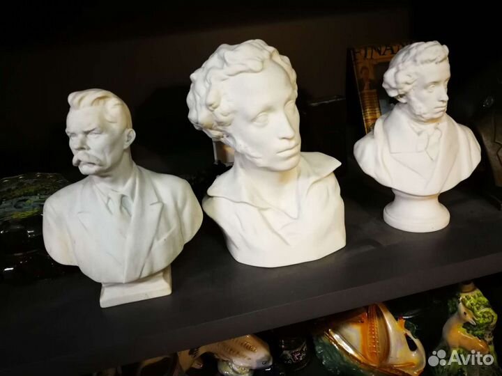 Фарфор лфз 24 см Горький Пушкин