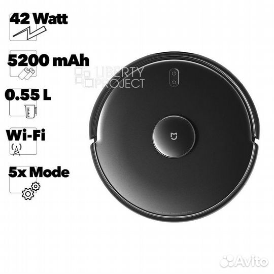 Робот-пылесос Xiaomi Mijia Robot Vacuum-Mop Pro