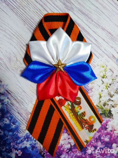 Броши к великому празднику 9 мая