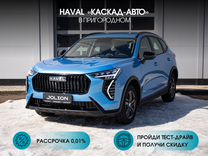 Новый Haval Jolion 1.5 AMT, 2024, цена от 2 399 000 руб.