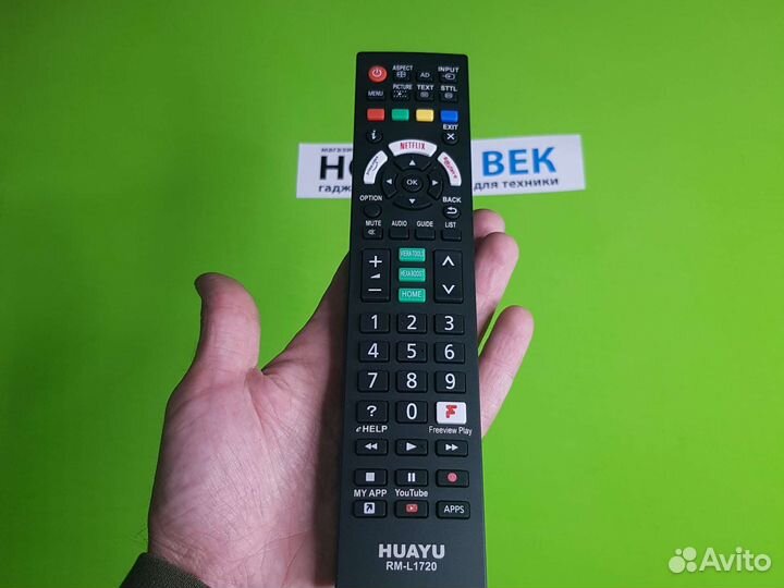 Пульт ду panasonic