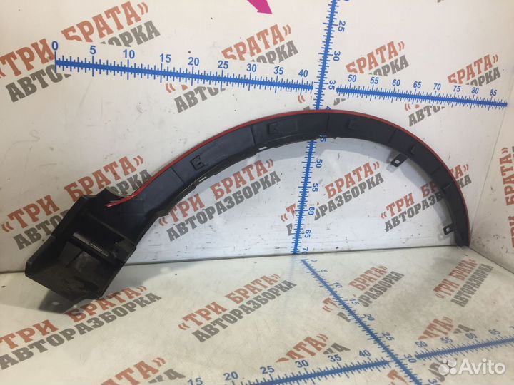 Тойота Рав 4 Накладка арки переднего крыла Лев