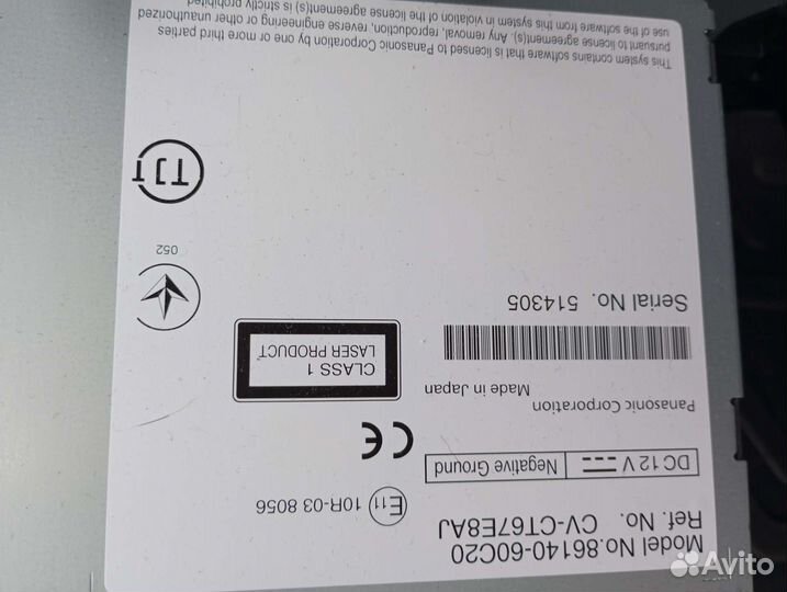 Штатная магнитола на Тойота prado 150