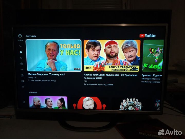 Телевизор lg SMART tv 32 дюйма