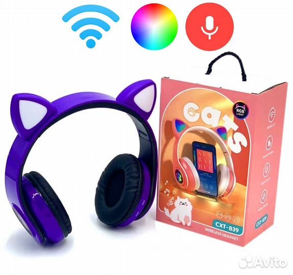 Беспроводные наушники с ушками