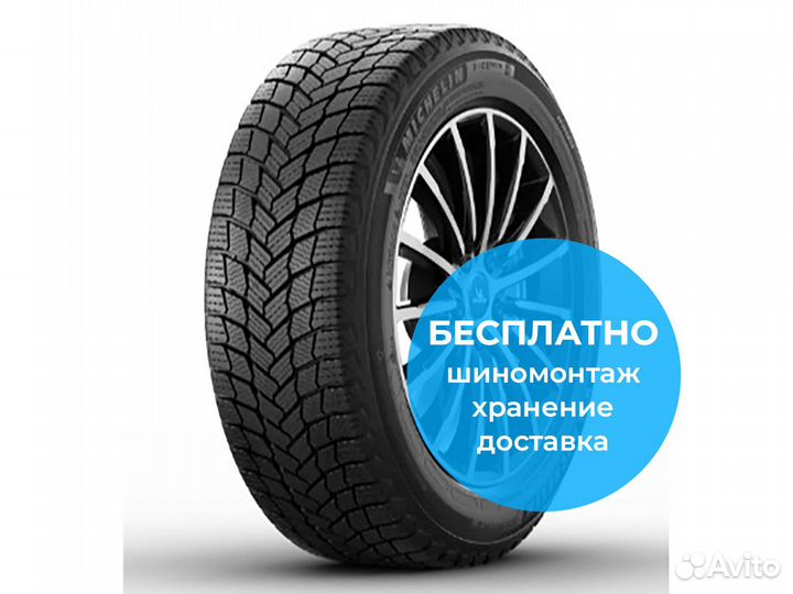 Michelin X-Ice Snow SUV 275/45 R20 110T