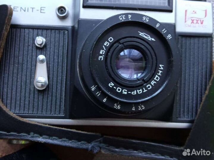 Фотоаппарат Зенит-Е
