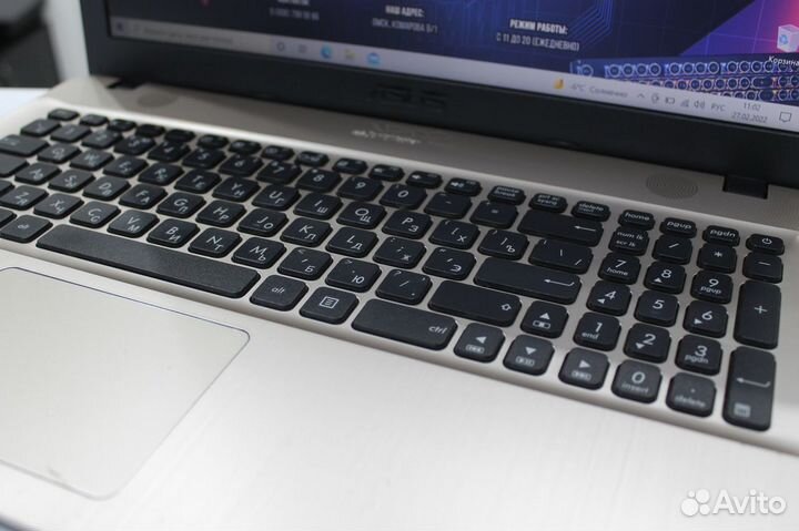 Ноутбук Asus i3-6006U / 920M 2Gb