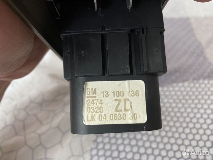 Блок управления светом opel astra h