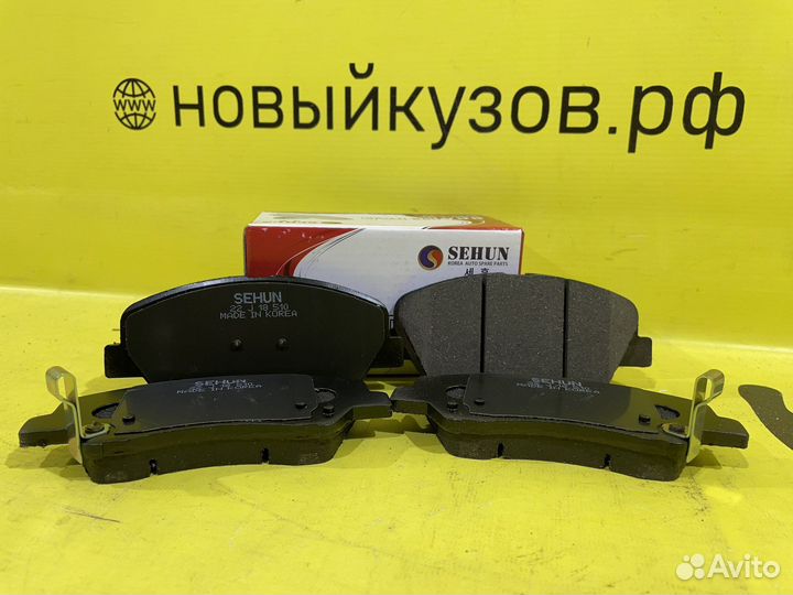 Колодки тормозные передние Solaris,Rio 2017-2022