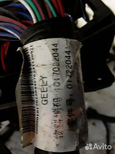 Проводка салонная Geely Mk 2008