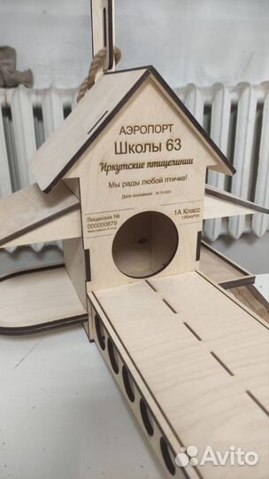 Кормушка для птиц из дерева