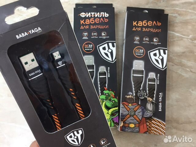 Кабель для зарядки micro-usb