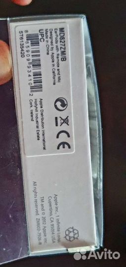 Наушники apple earpods проводные