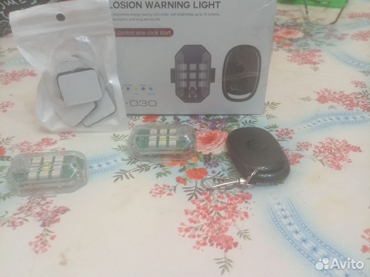 Страбоскопы