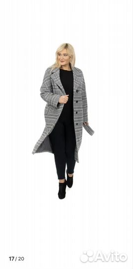 Пальто демисезонное