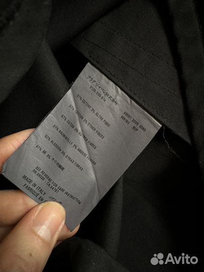 Юбка miu miu архив оригинал