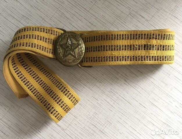 Ремень парадный офицерский СССР