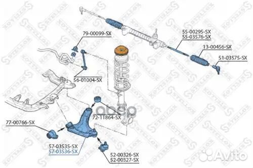 Рычаг нижн. п. opel meriva 03 перед прав Stellox