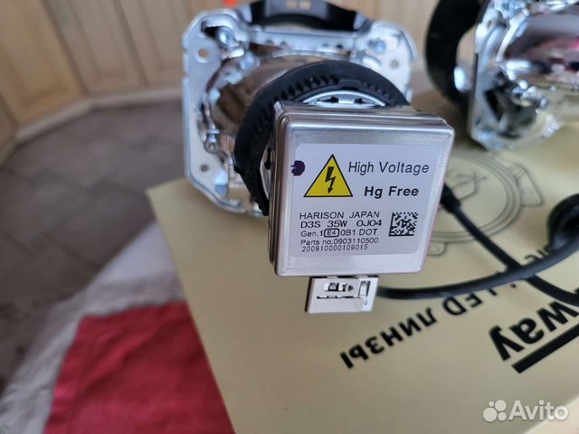 Биксеноновые линзы 3 дюйма