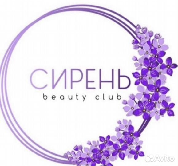 Мастер по наращиванию ресниц