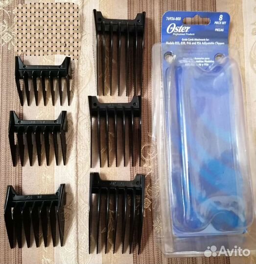 Насадки на машинку для стрижки Oster
