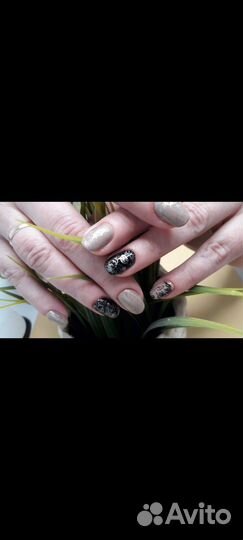 Маникюр педикюр на дому