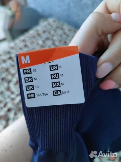 Лосины спортивные