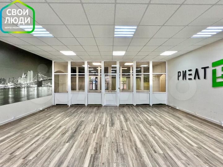 Офисное помещение 46.8 м.кв