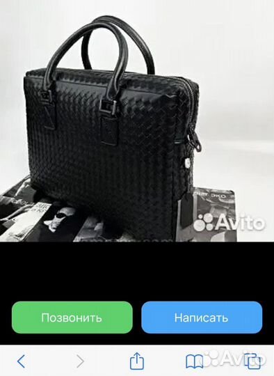 Мужская кожаная сумка Bottega Veneta