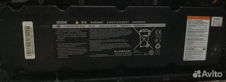 Аккумулятор Ninebot Max G30P