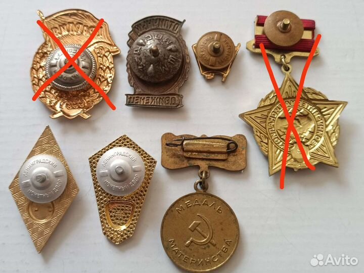 Тяжелые значки СССР