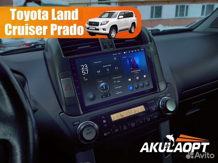 Магнитола Toyota Land Cruiser Prado 2009-2013