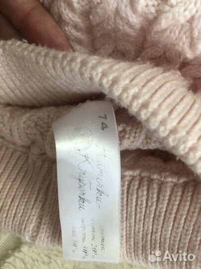 Костюм для девочки вязаный 74