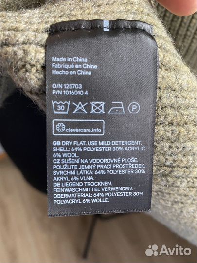 Манишка воротник шарф жилет вязаный h&m