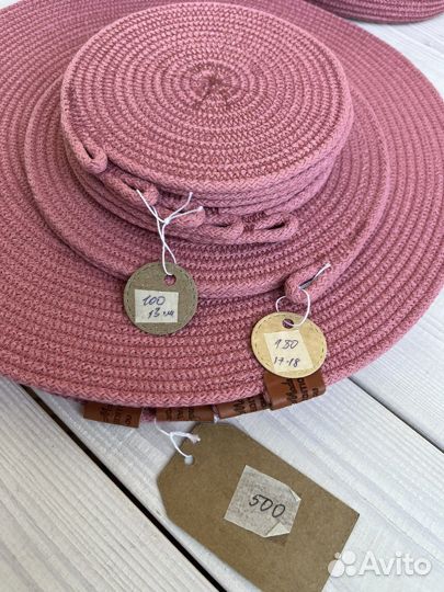 Персонники, салфетки сервировочные, плейсматы