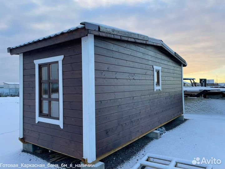 Готовая Каркасная баня 6x2.3м Вишня Виктория