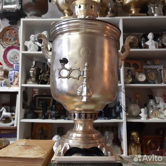 Самовар угольный