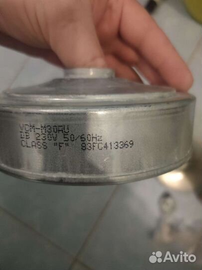 Двигатель от пылесоса